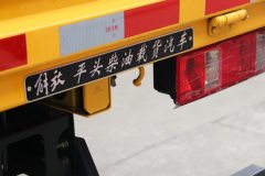 解放 虎VR 130马力 3.2米双排栏板轻卡(CA1040P40K51L2RE6A85) 解放 虎VR 130马力 3.2米双排栏板轻卡(CA1040P40K51L2RE6A85)