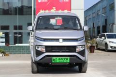 远程 锋锐F3E 3.5T 3.7米单排纯电动栏板微卡(JGL1039BEVM1)61.8kWh