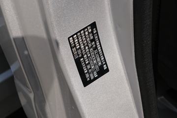 Զ�� ����F3E 3.5T 3.7�׵��Ŵ��綯����΢��(JGL1039BEVM1)61.8kWhͼƬ