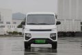 Զ�� ����V6E ��ֵ�� 3T 4.845�״��綯��ջ���(M2)38.64kWh