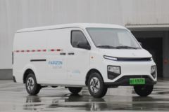 远程 星享V6E 2022款 尊享版 3T 4.845米纯电动封闭货车(DNC)41.93kWh