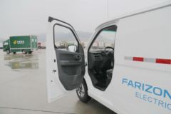 远程 星享V6E 3T 2.8米纯电动封闭货车38.64kWh