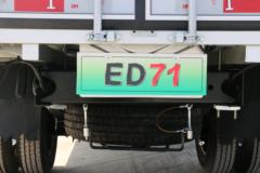 瑞驰 ED71 3.5T 3.695米纯电动厢式微卡(CRC5031XXYDC-BEV)60.152kWh