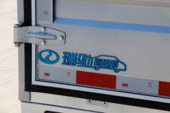 瑞驰 ED71 3.5T 3.695米纯电动厢式微卡(CRC5031XXYDC-BEV)60.152kWh