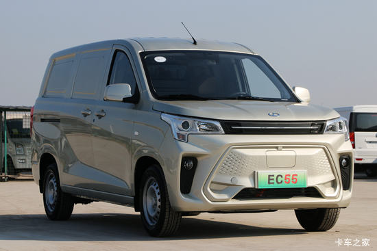  EC55 2022 ׼ʵð 2.5T 2 4.61״綯ջ38.64kWh