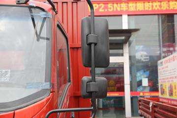 йHOWO ׷ 150 4.15׵ŲդʽῨ()(ZZ5047CCYF3314F145)ͼƬ