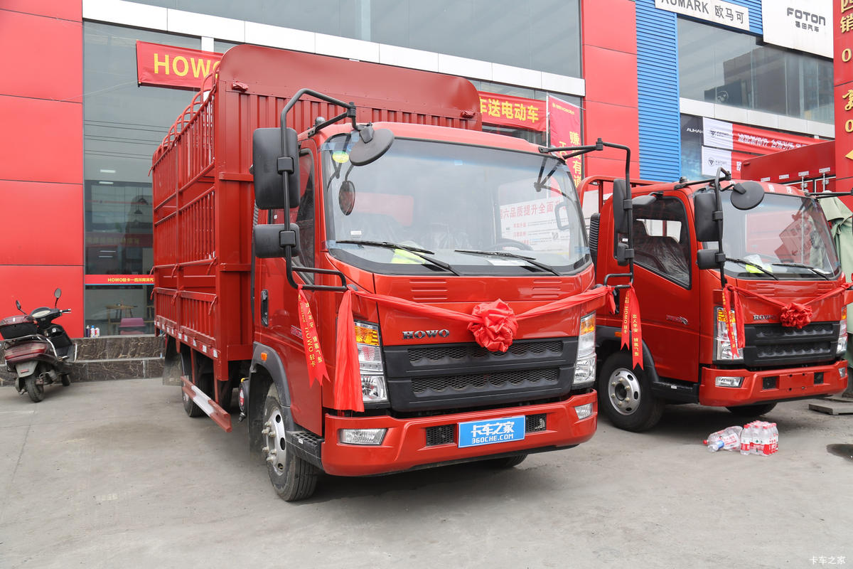 йHOWO ׷ 150 4.15׵ŲդʽῨ()(ZZ5047CCYF3314F145)                                                