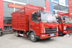 中国重汽HOWO 追梦 150马力 4.15米单排仓栅式轻卡(国六)(ZZ5047CCYG3215F144B)