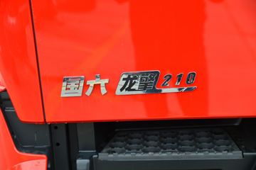 �������ó� ���KR ��Ӣ�� 210���� 4X2 6.8�������ػ���(����)(ƽ��)ͼƬ