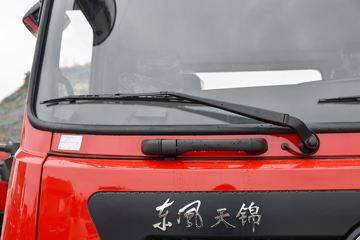 �������ó� ���KR ��Ӣ�� 210���� 4X2 6.8�������ػ���(����)(ƽ��)ͼƬ