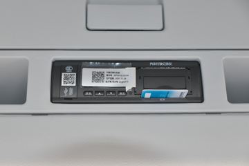 �������ó� ���KR ��Ӣ�� 210���� 4X2 6.8�������ػ���(����)(�߶�)ͼƬ