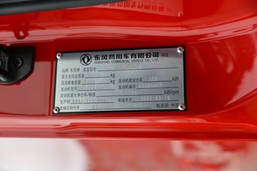 �������ó� ���KR ��Ӣ�� 300���� 6X2 6.8�������ػ���(����)ͼƬ