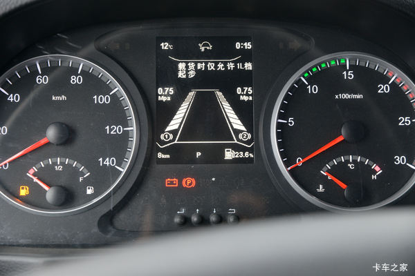 东风商用车 天龙VL重卡 轻盈版 465马力 6X4牵引车