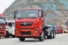 东风商用车 天龙KL重卡 465马力 6X4 牵引车(平顶)(DFH4250D20)