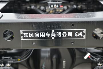 �������ó� �����콢KX ����� 465���� 6X4 ǣ����(����)ͼƬ