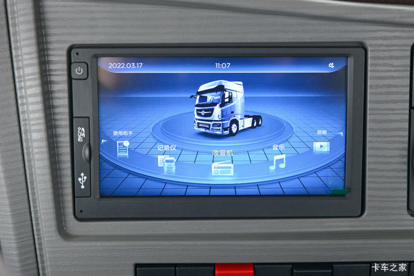 许昌风神优惠季天龙旗舰KX 520马力 6X4 6X4 AMT自