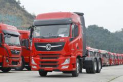 购天龙旗舰KX牵引车 享高达0.6万优惠