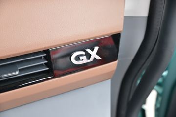 �������ó� �����콢GX 520���� 4X2 AMT�Զ���ǣ����(����)(DFH4180C2)ͼƬ