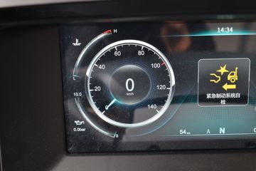 �������ó� �����콢GX 520���� 4X2 AMT�Զ���ǣ����(����)(DFH4180C2)ͼƬ