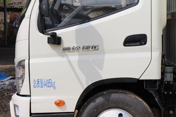   150 4.14׵ʽῨ()(BJ5041XXY8JDA-AB1)ͼƬ