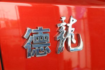 Ῠ K5000 130 4.18׵Ῠ()(YTQ1041KH331)ͼƬ