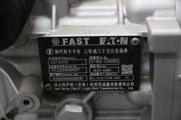 Ῠ K5000 130 4.18׵Ῠ()(YTQ1041KH331)ͼƬ