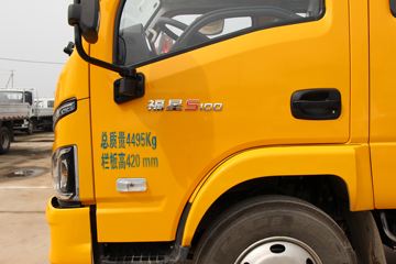 Ծ S100Plus 115 3.2˫Ῠ()(SH1043KFDCNS2)ͼƬ