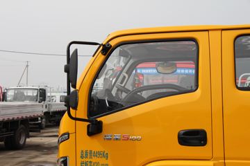 Ծ S100Plus 115 3.2˫Ῠ()(SH1043KFDCNS2)ͼƬ