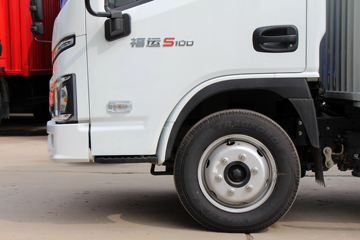 Ծ S100 95  4.17ʽС()(SH5043XXYPEDBNZH)ͼƬ