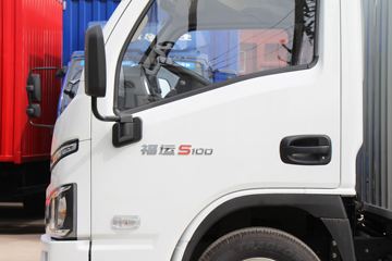 Ծ S100 95  4.17ʽС()(SH5043XXYPEDBNZH)ͼƬ