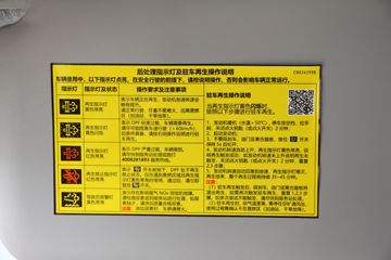 Ծ�� ����S100 95���� ���� 4.17������ʽС��(����)(SH5043XXYPEDBNZH)ͼƬ