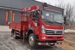 中国重汽成都商用车 瑞狮 160马力 4X2 4.3米随车吊(CDW5140JSQHA1R6)
