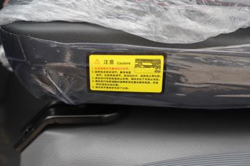 ���� ˧��Q6 160���� 4.15�׵�����ʽ�Ῠ(����)(HFC5048XXYP31K1C7S-S1)ͼƬ