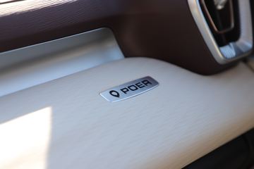 ����� 2022�� �캽�� 2.0T���� 197���� �ֶ����� ����˫��Ƥ��ͼƬ