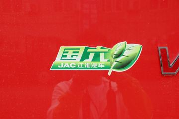 ���� ����˹V9 220���� 4X2 4.845�ײ�դʽ�ػ���(����)(HFC5180CCYB90K2E2S)ͼƬ