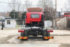 江淮 德沃斯V9 220马力 4X2 4.845米仓栅式载货车(国六)(HFC5180CCYB90K2E2S)