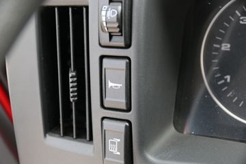 ���� ����˹V9 220���� 4X2 4.845�ײ�դʽ�ػ���(����)(HFC5180CCYB90K2E2S)ͼƬ