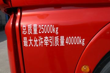 �й����� �ǵ¿�SITRAK C9H�ؿ� 570���� 6X4 AMT�Զ���ǣ����(����)(��Һ��)ͼƬ