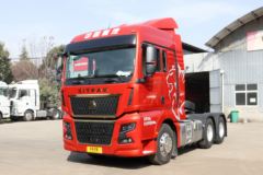 SITRAK C9H 牵引车