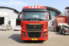 中国重汽 汕德卡SITRAK C9H重卡 570马力 6X4 AMT自动挡牵引车(国六)(带液缓)