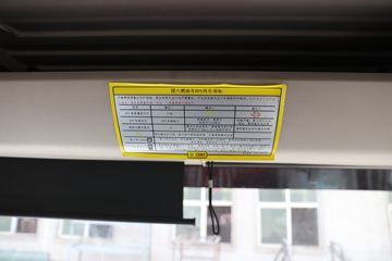 �й����� �ǵ¿�SITRAK C9H�ؿ� 570���� 6X4 AMT�Զ���ǣ����(����)(��Һ��)ͼƬ