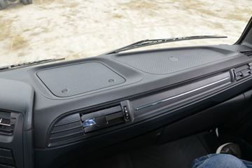 �������ó� ���KR 260���� 4X2 9.8����ʽ�ػ���(�߶�)(DFH5180XXYE6)ͼƬ