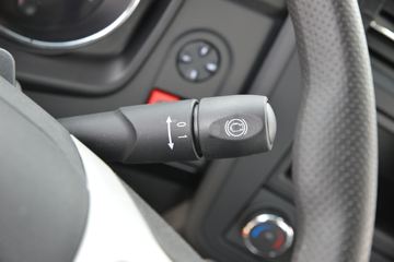 �������ó� ���KR 260���� 4X2 9.8����ʽ�ػ���(�߶�)(DFH5180XXYE6)ͼƬ