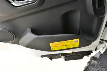 �������ó� ���KR 260���� 4X2 9.8����ʽ�ػ���(�߶�)(DFH5180XXYE6)ͼƬ