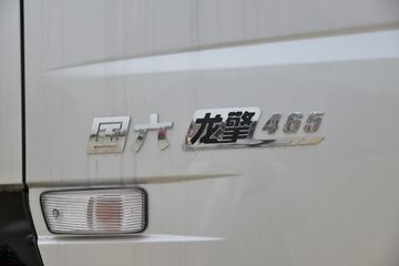 ó KCؿ 465 6X4 5.6ж()(DFH3250A14)ͼƬ