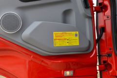 东风商用车 天龙KL重卡 舒适版 465马力 8X4 8.6米厢式载货车(高顶)(DFH5310XXYD2)