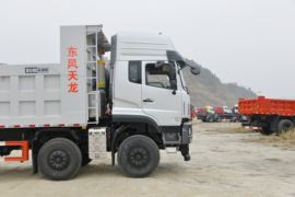 东风天龙KC 自卸车外观                                                图片