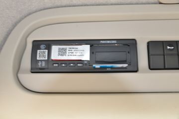 �������ó� ����KC�ؿ� 465���� 6X4 5.6����ж��(����)(DFH3250A14)ͼƬ