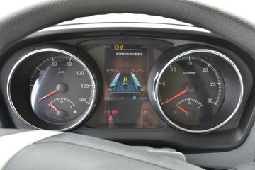 �������ó� ����KC�ؿ� 465���� 6X4 5.6����ж��(����)(DFH3250A14)ͼƬ