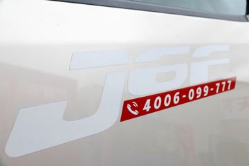 ��� J6F���� 150���� 4.16�׵�����ʽ�Ῠ(����)(CA5040XXYP40K59L2E6A84)ͼƬ